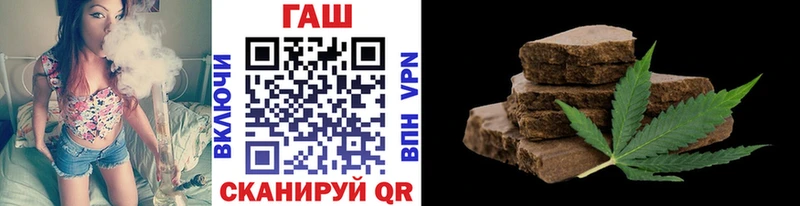 Купить закладки  Нововоронеж  ГАШ Ice-O-Lator 