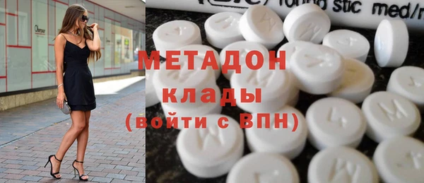 кокаин VHQ Иннополис
