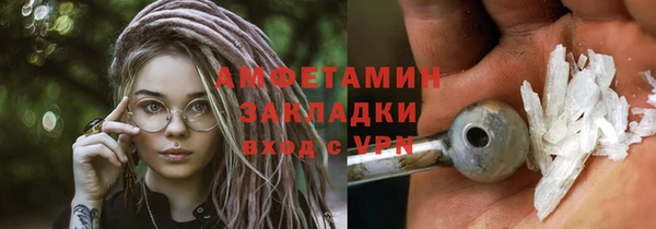 mix Каменногорск