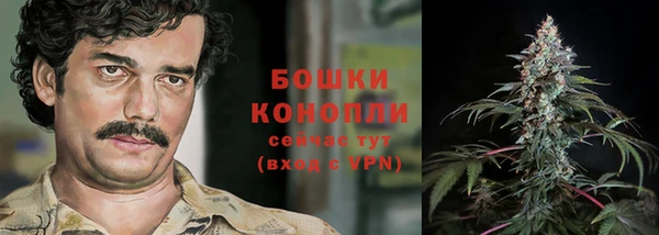 кокаин VHQ Иннополис