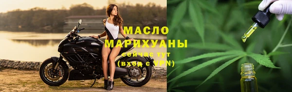 mix Каменногорск