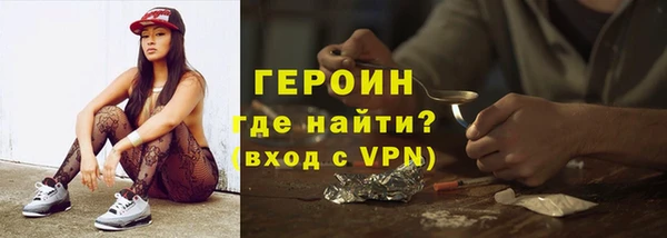 mix Каменногорск