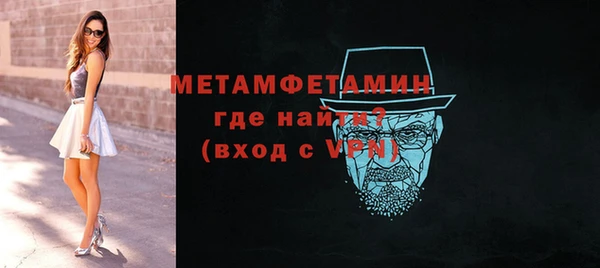 mix Каменногорск