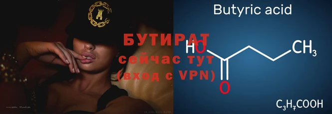 mix Каменногорск