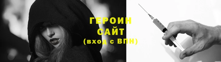 2c-b Инсар