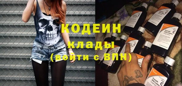 mix Каменногорск