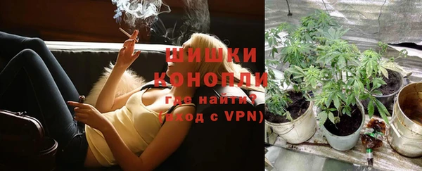 mix Каменногорск