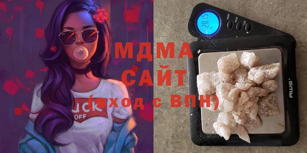 бутират Инта