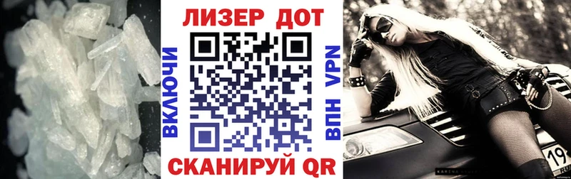 ЛСД экстази кислота  Купить где  Нововоронеж 