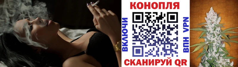 Каннабис MAZAR  Купить где  Нововоронеж 